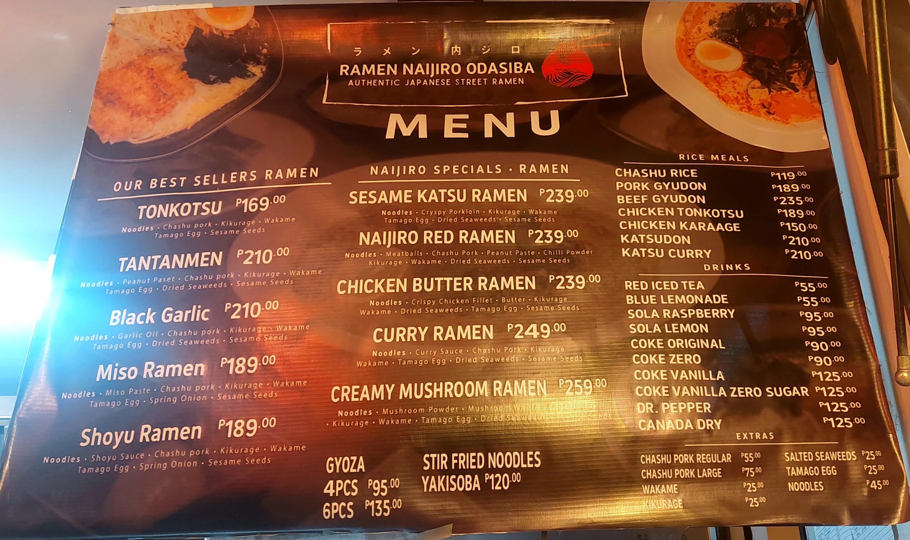 OUR MENU
